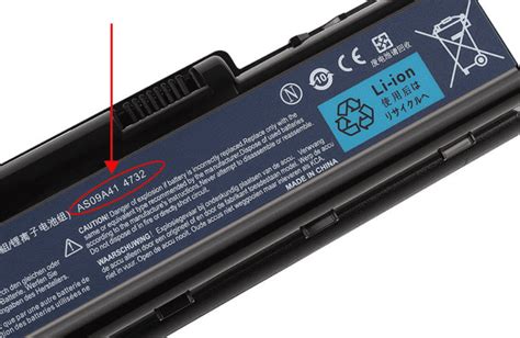 battery model for this laptop.